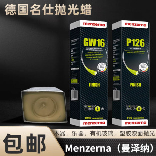 ������16̖�SϞ���������z��֬ţ�ǒ������������Ϟ���ɼ{GW16