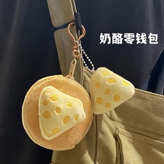 新商品のアニメチーズのぬいぐるみの財布のイヤホンのカバンのペンダントが可愛いです。