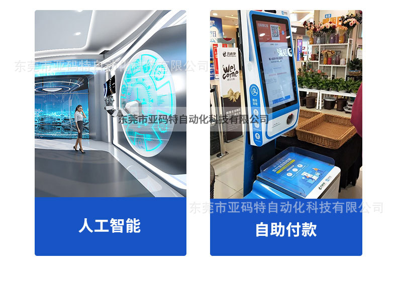 详情_08.jpg