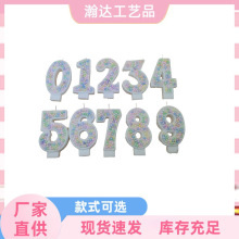 跨境新款创意插签马卡龙泡沫球数字生日派对ins蜡烛儿童蛋糕装饰