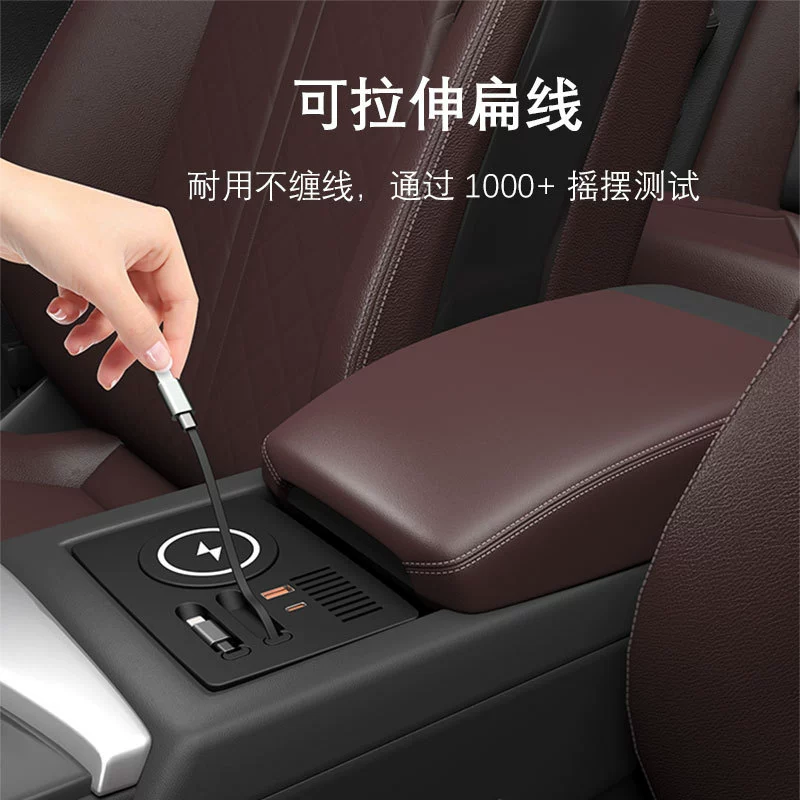 Audi, compatible charger, modified accessories, A4, A5, S4, S5