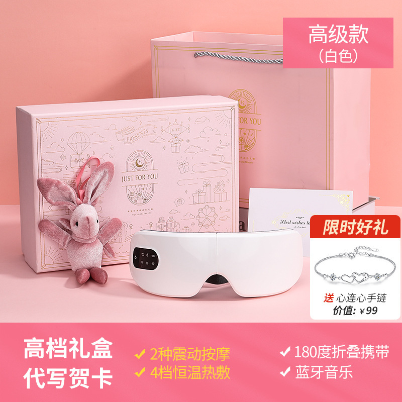 バレンタインデーに彼女に誕生日プレゼントをプレゼントします。|undefined