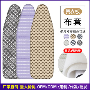 ���l���°岼�͸ߜز��ּӺ�C�°����|���דQϴ���׼��àC������