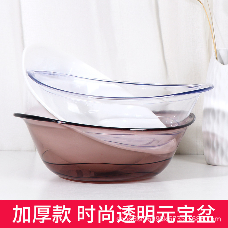 Beauty Salon Acrylic Washbasin Small Size Kitchen Transparent Care Basin High-End Household Student Dormitory Hair Washing Tool
