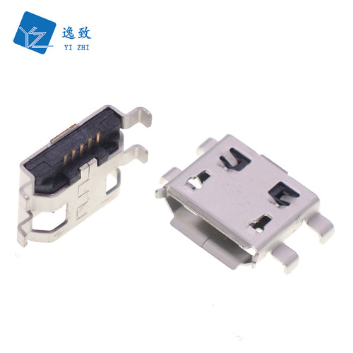 MICRO USB 5P female base B-type sinking plate four-pin plug-in board 0.8MM broken plate type Microphone 5P edge/edgeless