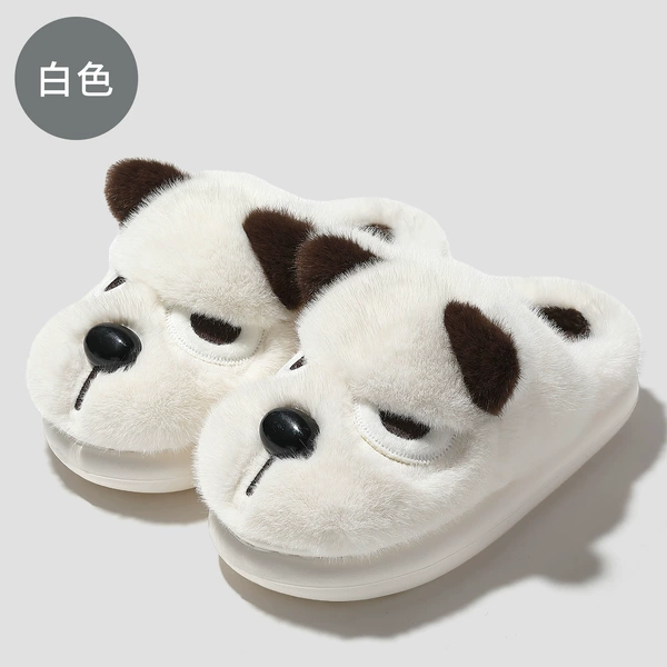 White (puppy)