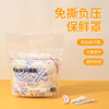 colour household Elastic Fresh keeping film wholesale disposable Food grade thickening Crack Storage bags wholesale