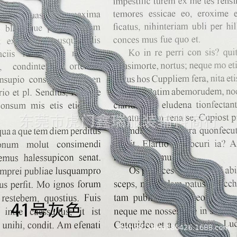 41호 그레이(1타래당 50야드)