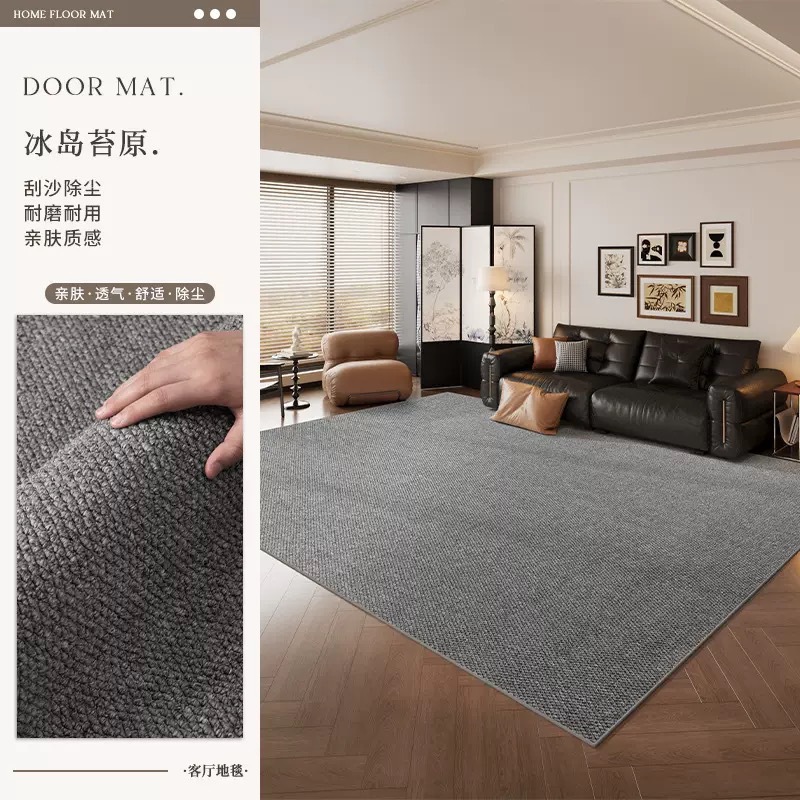 Alfombra de lujo ligera imitación de seda sala de estar de gran área anti-deslizante anti-gato arañazo anillo de piña dormitorio alfombra de suelo resistente a la suciedad