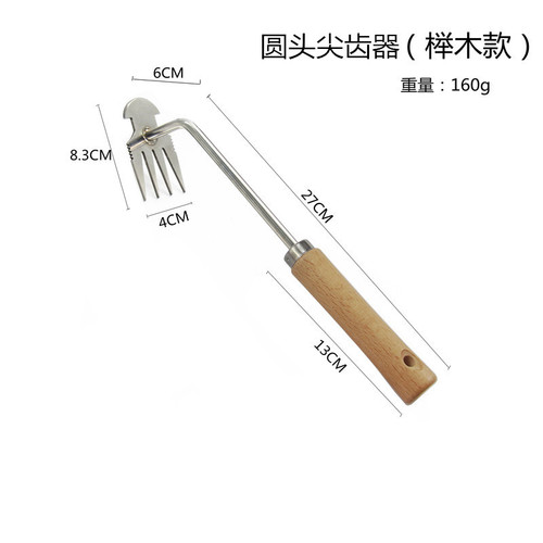 Weed pulling artifact rake small shovel weed puller wild vegetable gardening weeding tool hook grass stainless steel drafting seedling starter
