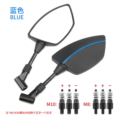 Motorcycle Scooter Decorative Mirror – Motorcycle rearview mirror - tomahawk-rearview-mirror-2058-blue