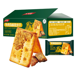 ������ţ���W�ִ�ɱ����A�W������e��ʳ���ɊA��ɽ��ζķ��Ʒ