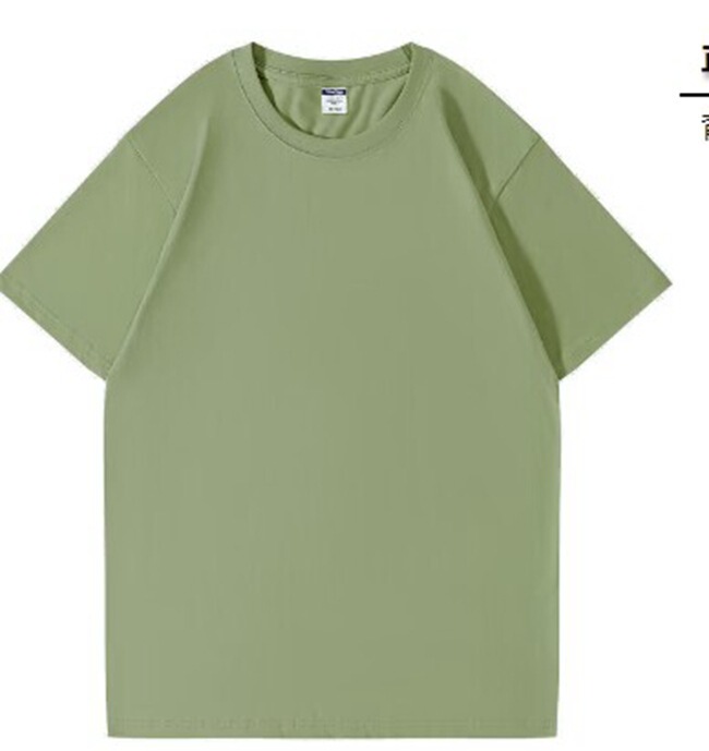 班服定制t恤初高中运动会幼儿园小学生六年级毕业纯棉短袖印logo|undefined