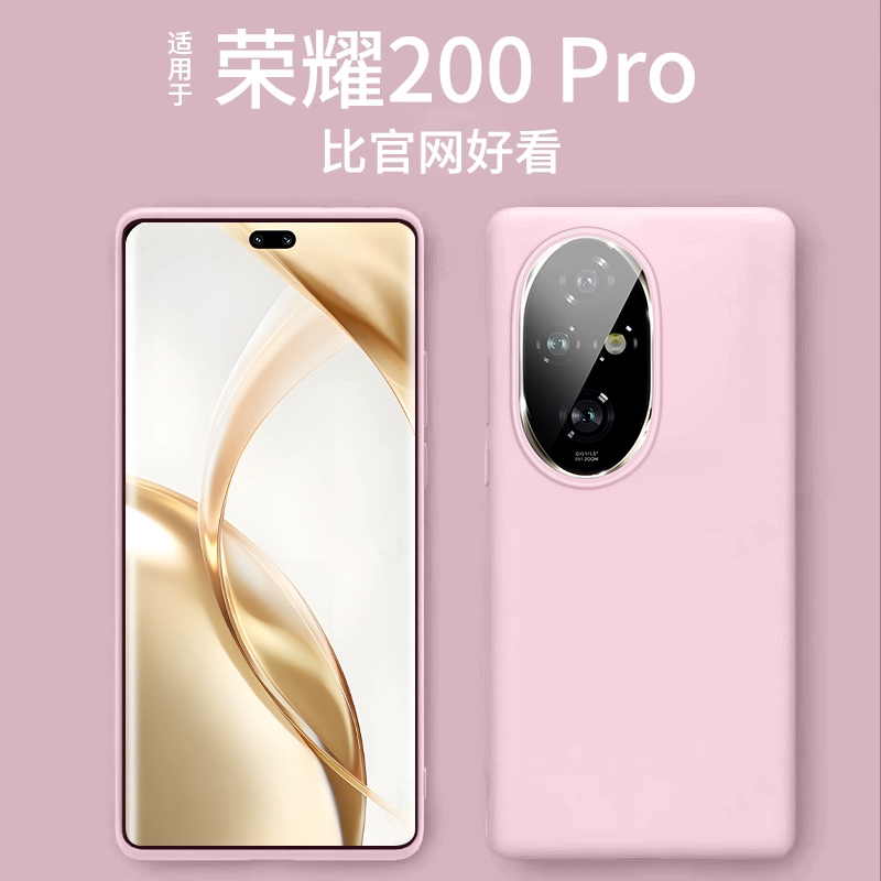Чехол для телефона (Honor, Huawei) совместимый — силиконовый защитный мягкий чехол, лёгкий 0,1 кг