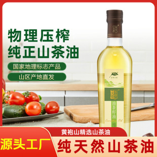 �����������퉺եɽ����478ml�S��ɽʳ���Ͳ����ͮa��ֱ������ե