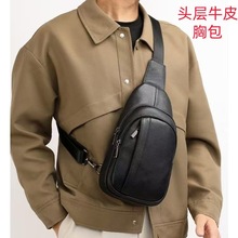 �羳�¿���Ƥ��ʿ�ذ������e�r��б����^��ţƤ�μ���߼����а�