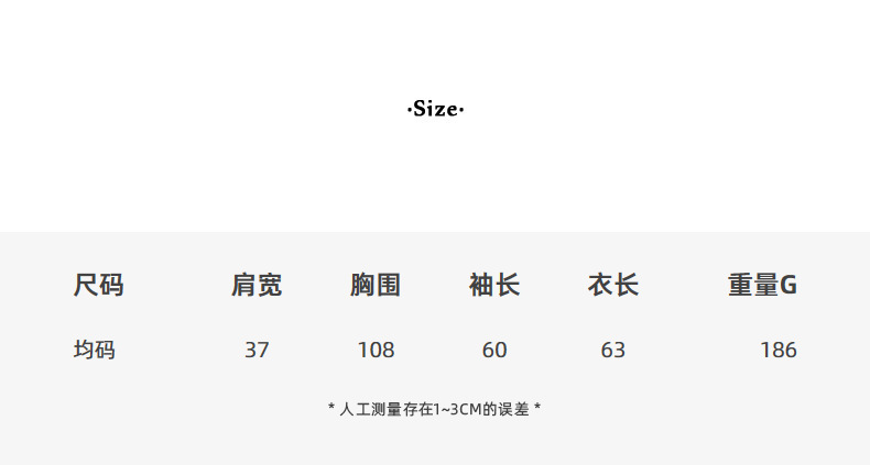 【恋爱博物馆】歌铭复古竖条纹衬衫女2025秋季新款通勤上衣X1189F|undefined