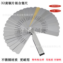 89A32ƬbS~ƬM߲P16ƬߺҎy΢Ƭ