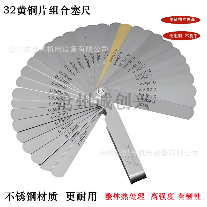 89A32 шт., латунный комбинированный щуп, щуп из нержавеющей стали, 16 шт., изогнутый щуп, толщиномер, микрометр