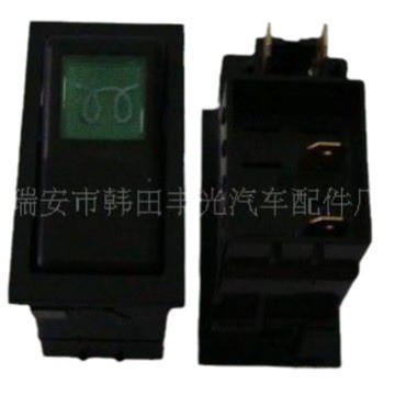 适用于 奥龙--预热开关—翘板开关