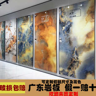 �p�ݷ�͸���Ұ�1200X2700�ҕɳ�l�������߶����P����λ�Y����