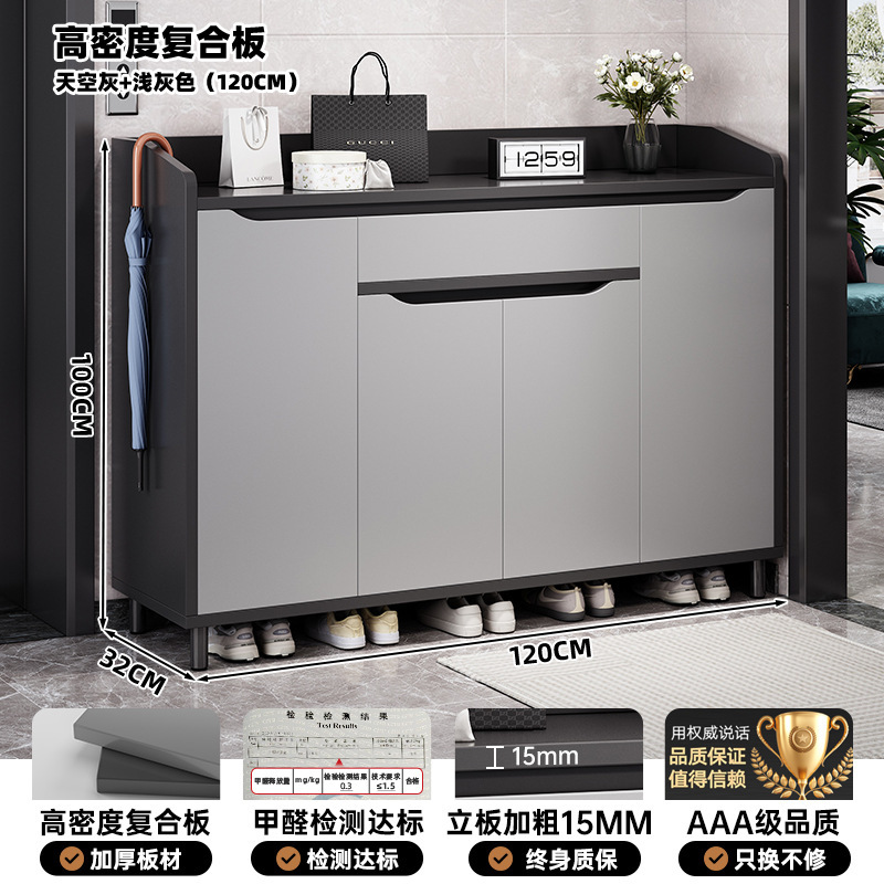 鞋柜家用门口室内新款2024爆款入户储物柜靠墙玄关柜一体收纳鞋架|undefined