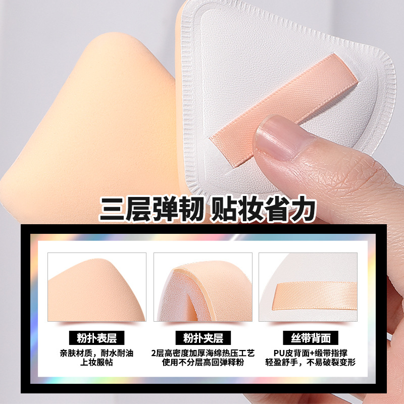 LMLTOP garra de gato marshmallow polvo de maquillaje único maquillaje cojín de aire polvo de maquillaje jjf35