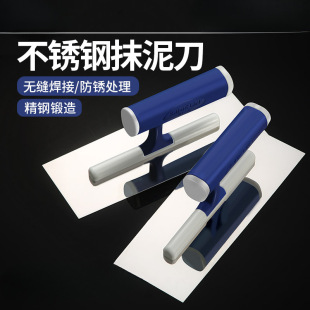 ���P䓟o�Ĩ�൹��ā�ӹ���Ĩ�ҵ��߹���ˮ��Ĩ�൶�������չ⵶