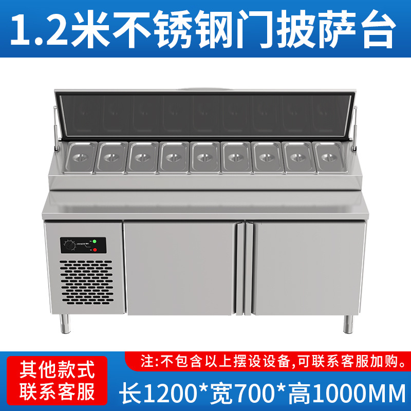 Mesa de ensalada mesa de distribución de pizza comercial congelación ranura frutas frías congelador mostrador mesa de trabajo de preservación de frescura