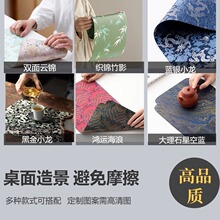 ��ʽ�U��������L��ϯ��ˮ�����������ˮ���K��؛����Ʒ��ϯ