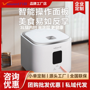 �������Ҽ��ö๦����������A�s��ճ������ֱ���YƷ���l