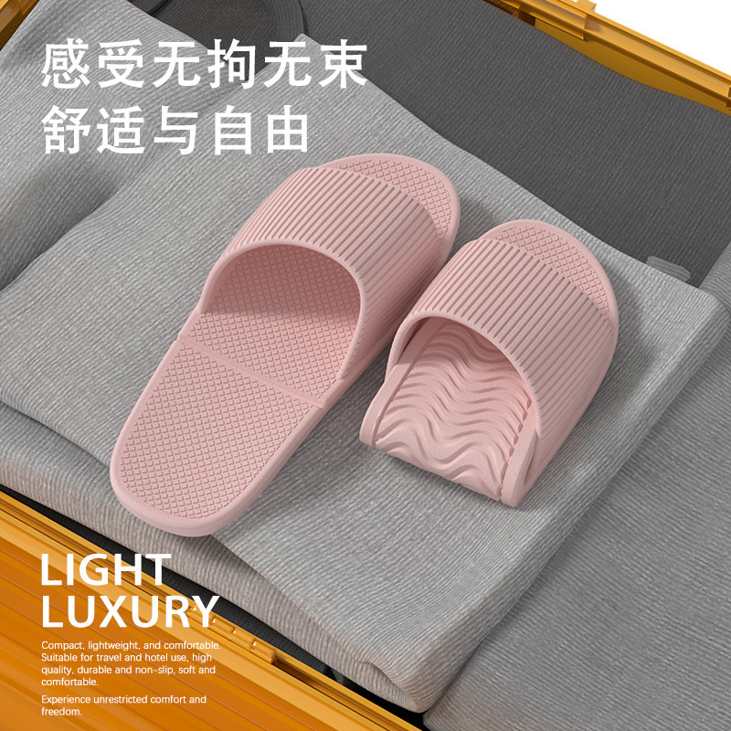 Dropshipping New Foldable Slippers for Travel, Business Trips, Men's Indoor Home Flat Slippers, Women's Couple's Hotel Slippers