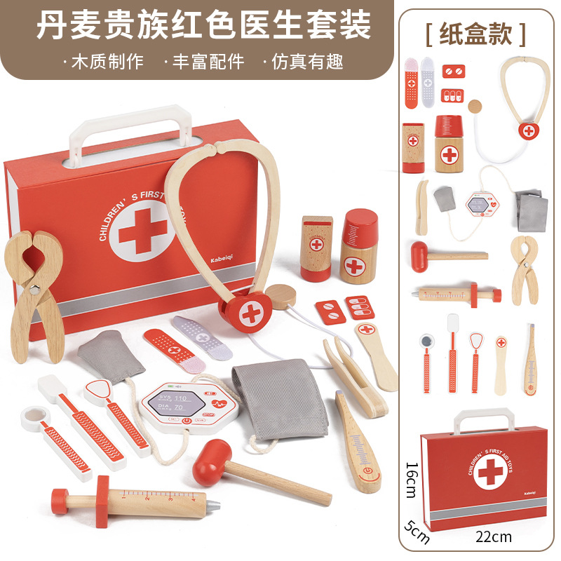 Educación temprana simulación de hogar aristocrático danés rojo médico juego de rol juego de juguetes médico