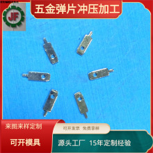 �������Ƭ���ُ�Ƭ ����Ƭ ���~�|Ƭ �~���� �_������  JF-6