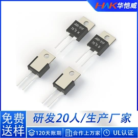 温控开关;保护器件;开关元件