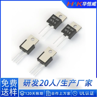 源头工厂JUC温控开关 温度传感器保护器 电源电子元器件批量定制