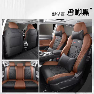 Cover for 20/24 Models Plus | Modelə uyğun (Original) oturacaq örtükləri - black-brown-five-seat-deluxe-edition-special-for-yidong-plus-order-message-model-year-configuration-information