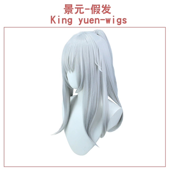 Jingyuan