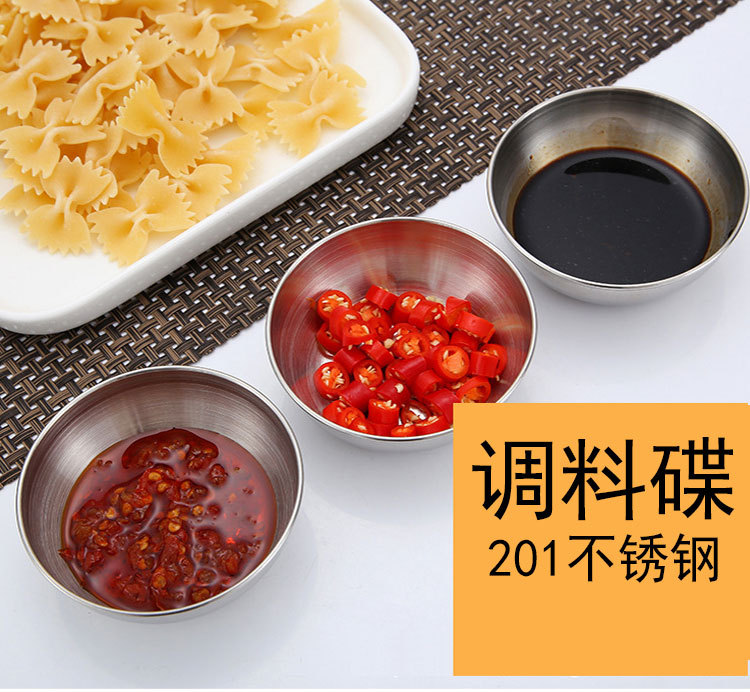 调料碟详情_01.jpg