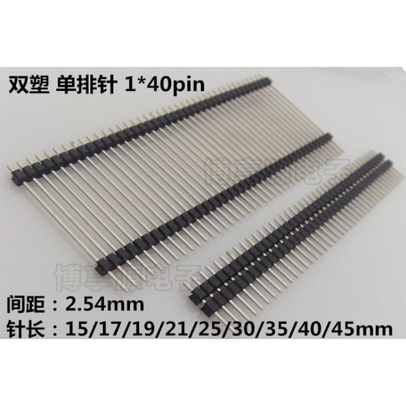 2.54mm pitch straight insert double plastic single row needle 1*40p total needle length 15mm/17/19/21/25/35-45mm