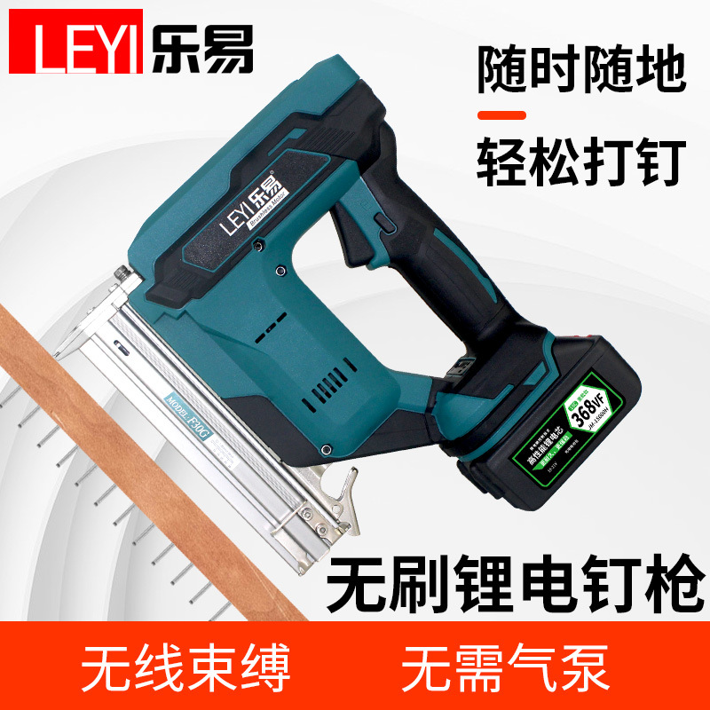 无刷锂电钉枪家用充电式直钉枪码钉射钉气钉枪木工电动打钉枪