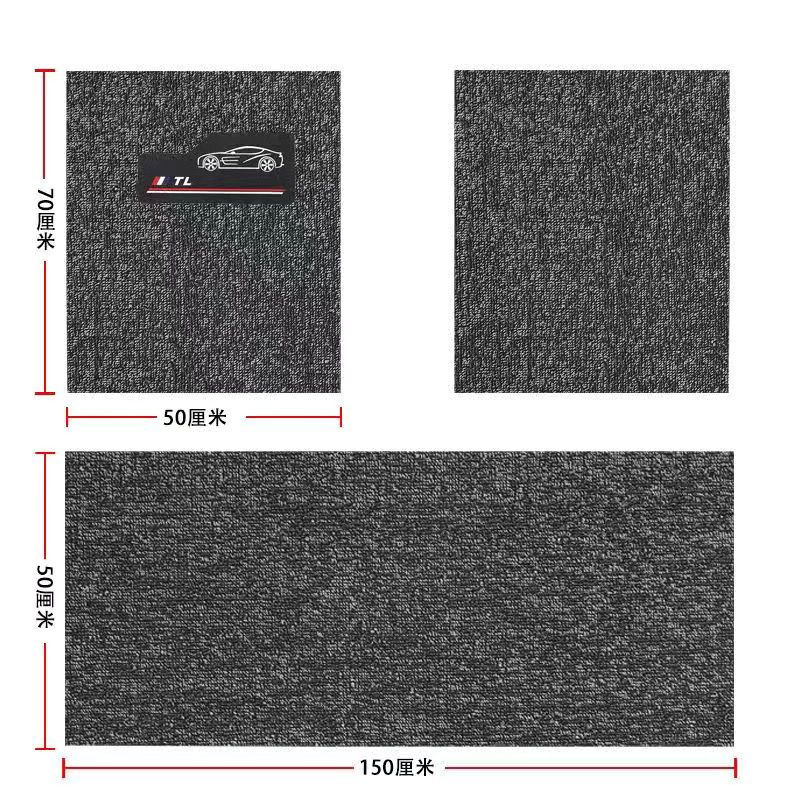 Coil Floor Mat: Universal Universal Foot Pad - black-gray-front-5070-rear-50150-chenille-3-piece-set
