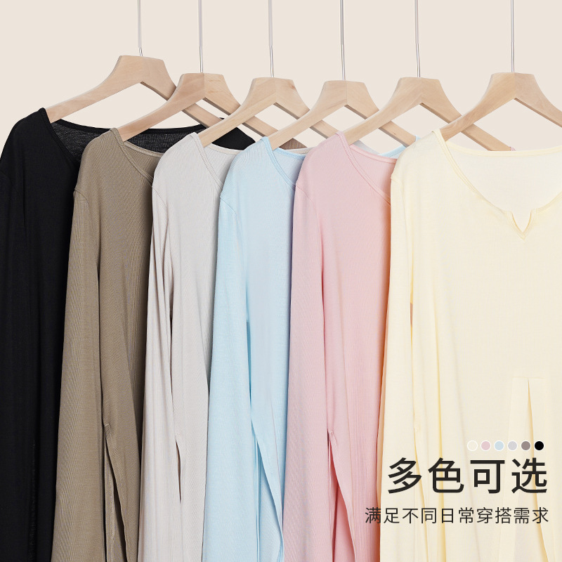 Yoga Clothes for Women, Adult Chinese Dance Modern Dance Loose Tops, Long-Sleeved Casual Versatile Knitted Wide-Leg Pants Yoga Clothes for Women, Adult Chinese Dance Modern Dance Loose Tops, Long-Sleeved Casual Versatile Knitted Wide-Leg Pants