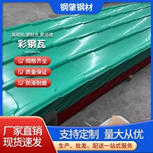 �������������岨���߽��B�S�������X�\�ʉT������䓉��Ͱ�