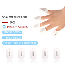 跨境批发可带手机卸甲美甲卸甲夹 甲套带卡位5个装美甲工具批发