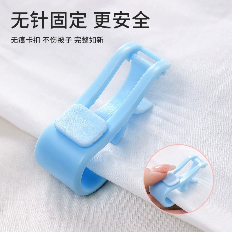 Удержатель стеганого одеяла Удержатель стеганого одеяла