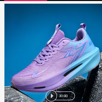 跨境篮球鞋新款篮青少年鸳鸯网面飞织运动鞋战靴高帮训练球鞋代发