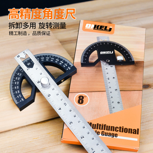 Aluminum alloy woodworking angle ruler, woodworking edge ruler, woodworking scribing ruler, woodworking design ruler, protractor, protractor