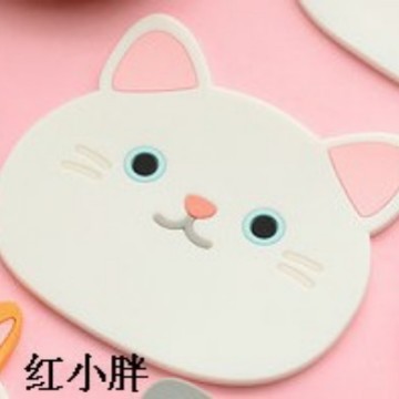 빨간 통통