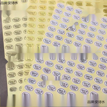 madeinchinaN͸z˺aNORAcA